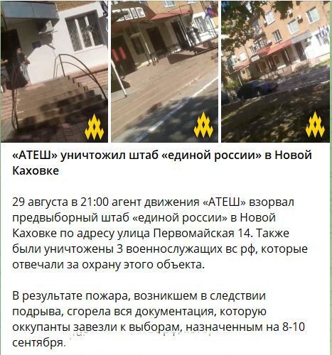 ������� �������� ��������� � �������� ����� "����", ����� �� ���� ����������� ������������� ����� "������ ������" � ����� �������