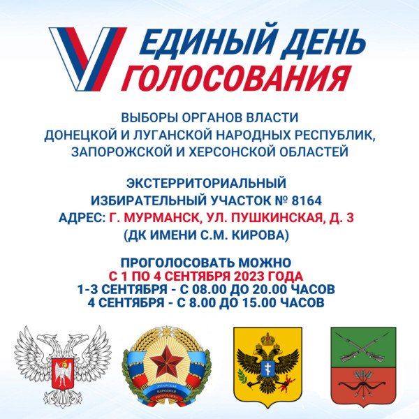 ������ � ���������� ��������� ����: ���������� ����� � � ���������