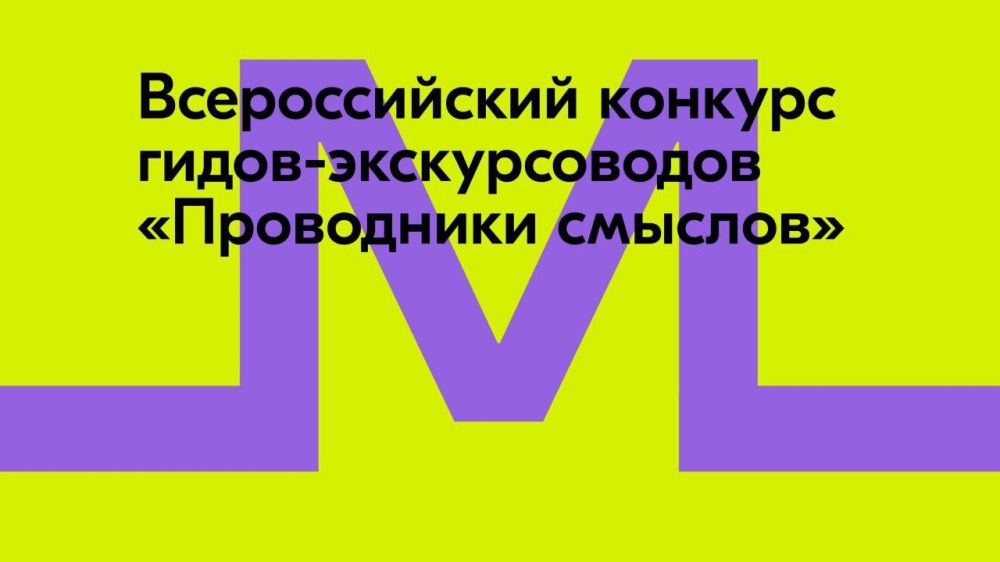 ��������������� � ������ ����������� ������������-���������������� ������� ������!