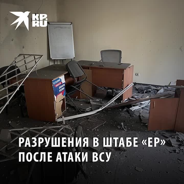 ��������� ����� �� ������������ ����� "������ ������" � ����� �������