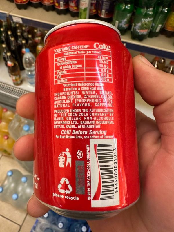 ������� �����: ����������, �����! Coca-cola �� ����������� � ���������