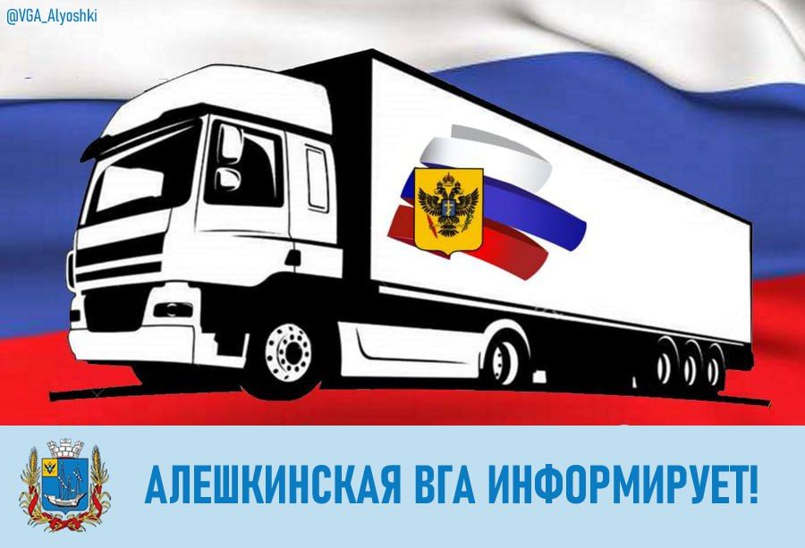 ��������� 20-������ ������ ������������� ����� �� ��� "������������ ���� ���������� �������" ������� ���� ���������� � ������