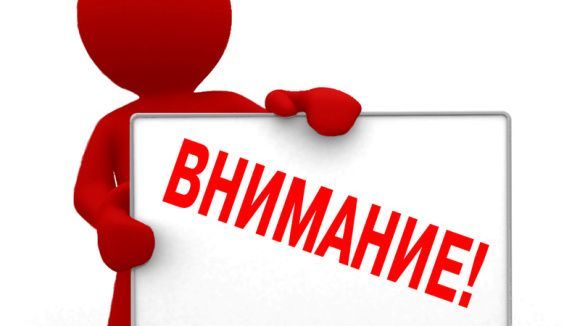 ������ ����� �������� ������ ������ ������������� � ���������