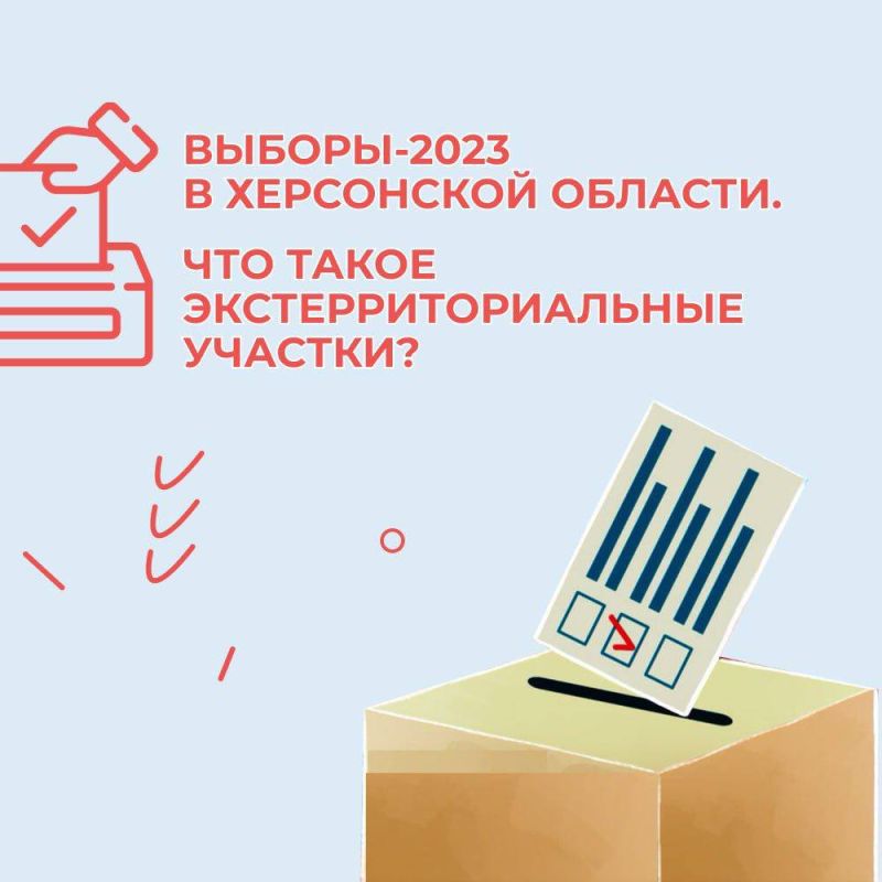 ��� ����� ������������������ �������? ��� ��� ����� ����������?