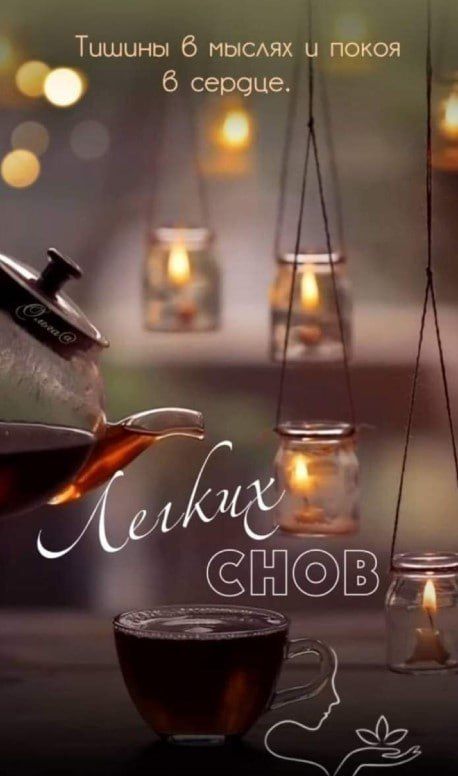 ������ ����, ������! ������, ����� �������� ����� � �������, � ������������ � ����������