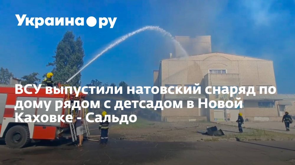 ��� ��������� ��������� ������ �� ���� ����� � �������� � ����� ������� - ������