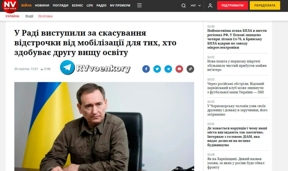 ���������, ����! ��� ������ ������?