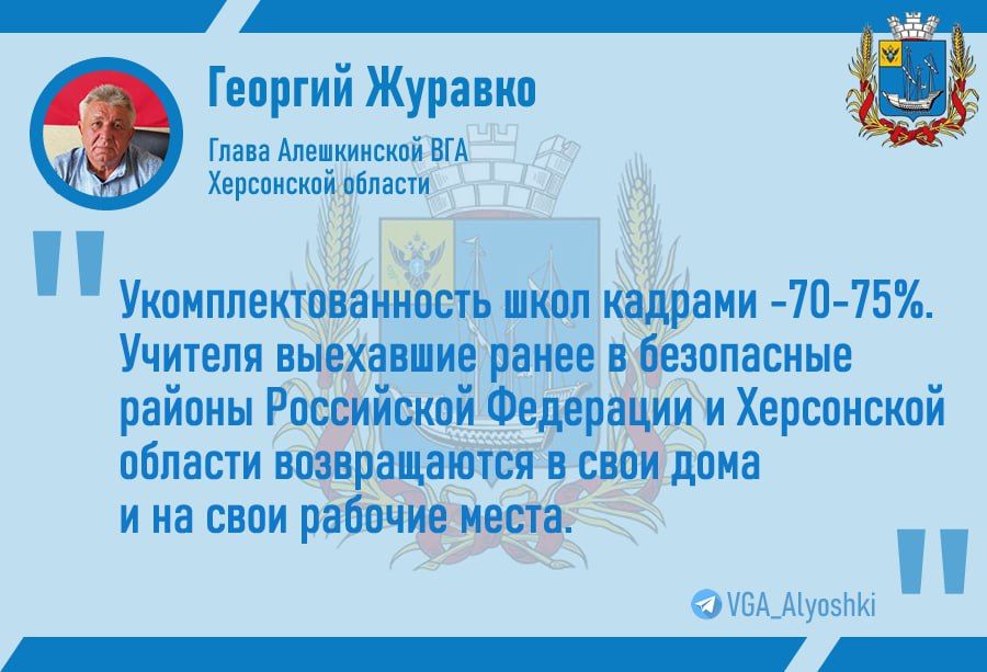 ����� ����������� ��� ���������� ������� ������� ������� � ���������� ���� � ������ ������ �������� ����