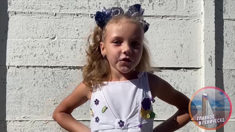 � ��������� ��������� ������ ����� � �������������� ��������� ��� ��������� ����-������� �������������� ����