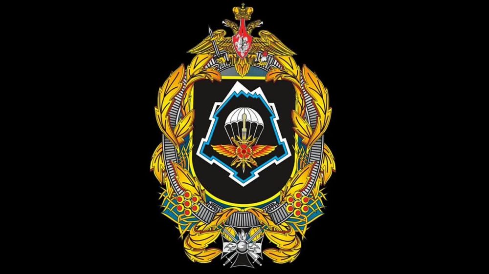 ����� ����������� ������������ ��� �� ������������� ���������� �������� "�����" �� ����������� �����������