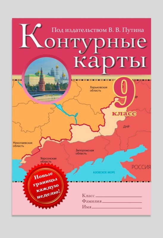 ���� �� � ���� ����� ��������, � �� �� ������ ������� �� ���������