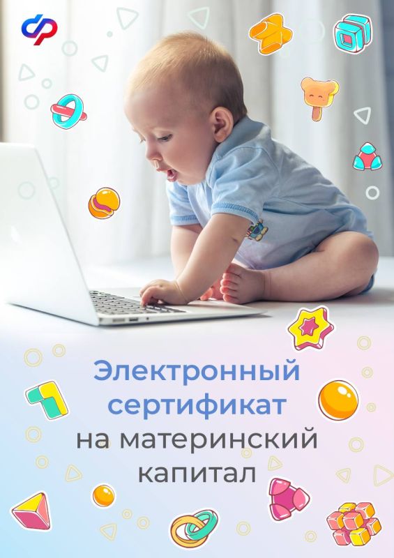 � ������ 2020 ���� ���������� ���� ��������� ���������� �� ����������� ������� ��� ��������� ��������� � ����������� ����