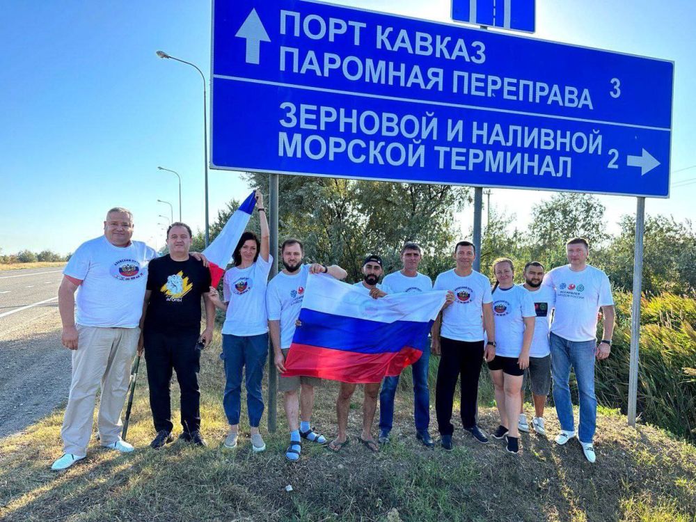 ����� ����� ������� ������ ��������� ���������� "�������� ����", ������� � ������������� ���������� �������