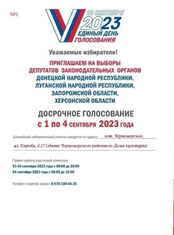 ������� ��������: � ������������ ������ ��� ������� ����� �������� ������, ����������� ������� ������� � �������, ������� ������������������ ������������� �������