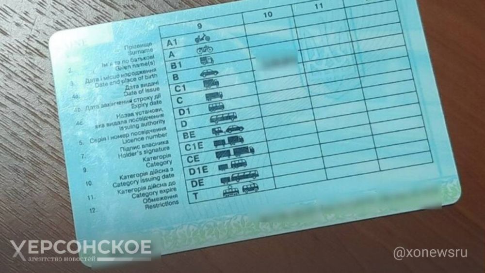 � ��������� �������� �������� ����������� ������������� � ������ � �����