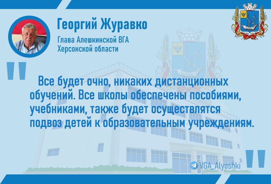 ����� ����������� ��� ���������� ������� ������� ������� � ���������� ���� � ������ ������ �������� ����