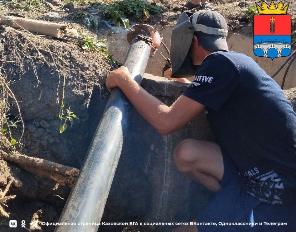 ��������� ��� "������������" �����������