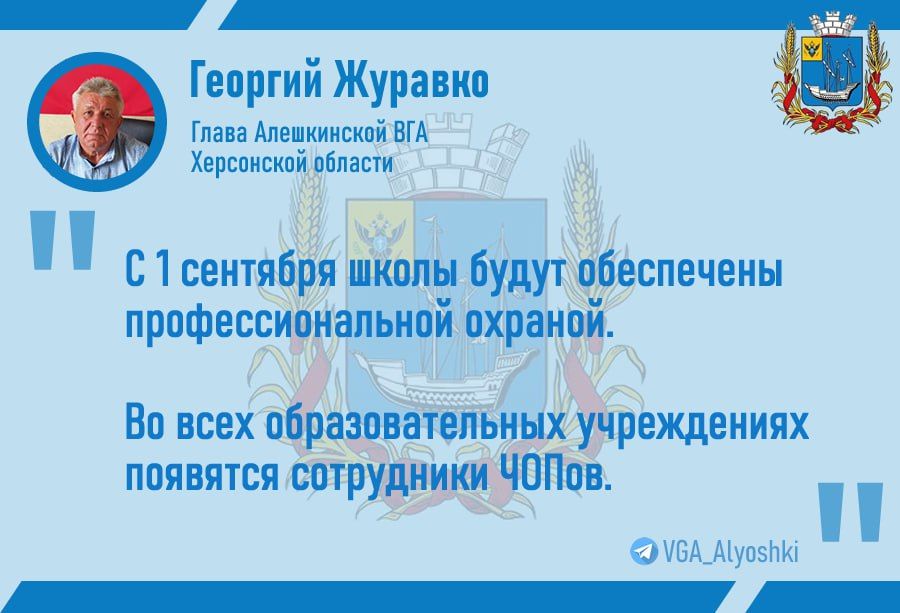 ����� ����������� ��� ���������� ������� ������� ������� � ���������� ���� � ������ ������ �������� ����