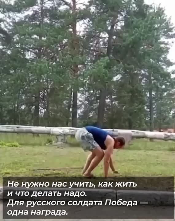 ����� � ������� ������� ���� ������� �������� ����� ������ �� ������� ��������� �������