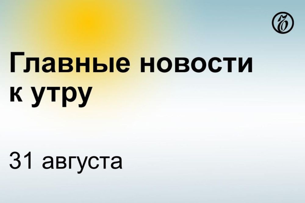 � ���������� ���������� ��������, ������������ � ����������� ��������� � �������� ����� 40 ������