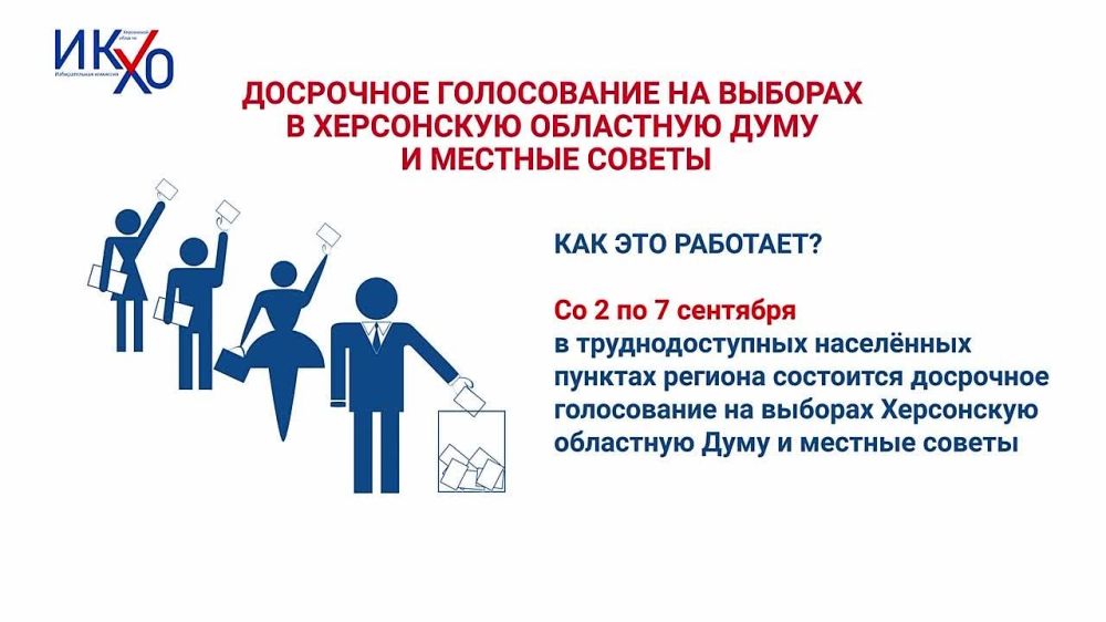 � ���������� ������� � ������ �� 2 �� 7 �������� ������� ��������� �����������