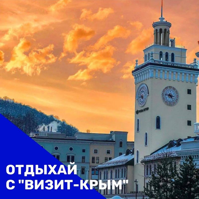 ������� � ������-���̻. �������, ���� ����������� �� ������������ �����