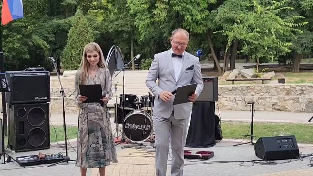 �������, 1 ��������, � ���������� ����� ��. �.�