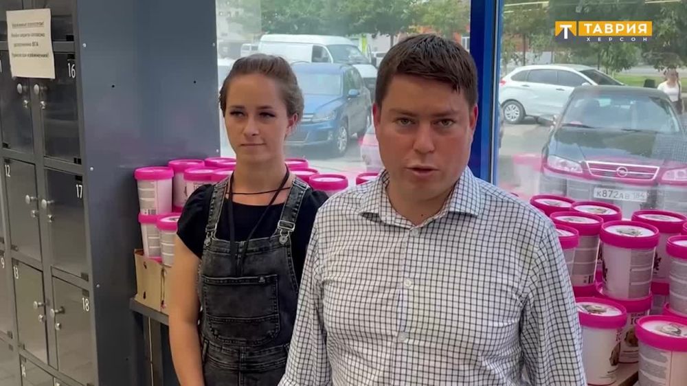 � ��������� ��� ���� �������� ���� ������������ ����������������� �����������