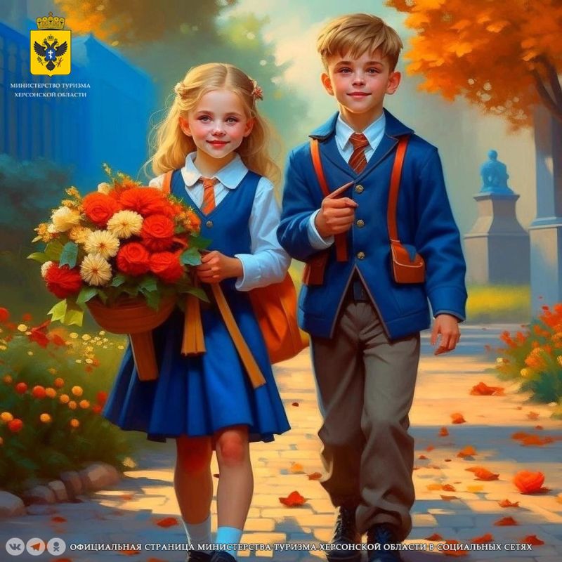 ��������� ��������, ������� � ��������!