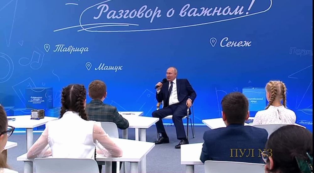 �����: ��� ��������� ������ ����� ����, �������� � �� �����, �� ���� �� ����� �� ����, ��� � �������� �� ����