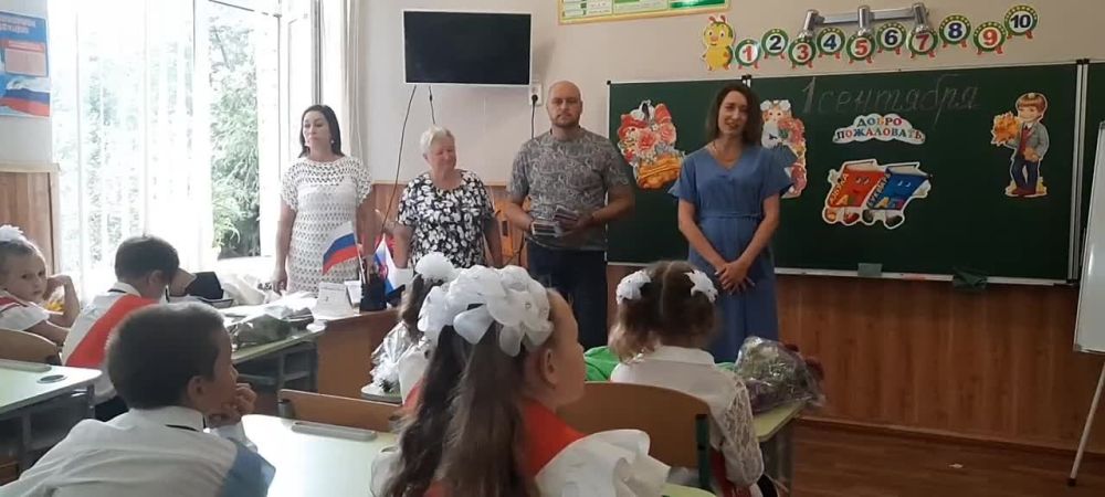 ������ ����� "��������� ���������" � ���������� ������� ��������� ��������������� � ���� ������