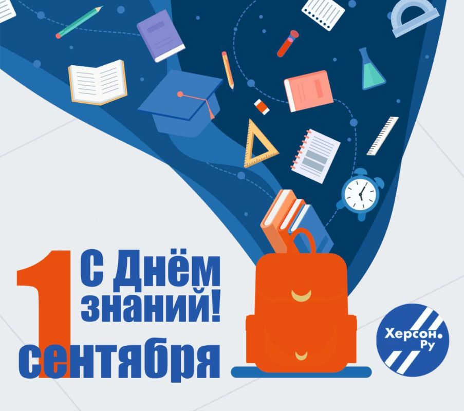 � ����������!