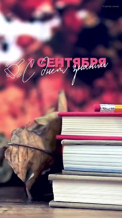 ���� ��������� � 1 ��������