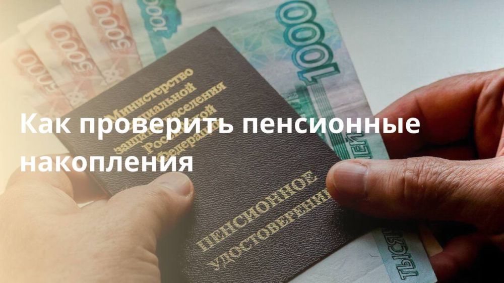 �������� ���������� ����������