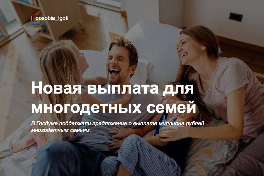 ����� ������� ��� ����������� �����