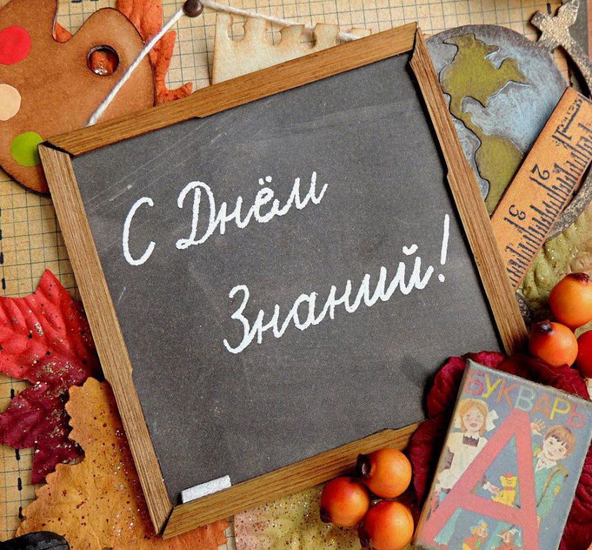 ������������ ����� ������������� ���������� �������������� ������ ����� ��������� � ���� ������