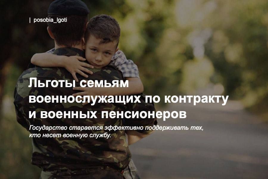 ������ ������ �������������� �� ��������� � ������� �����������