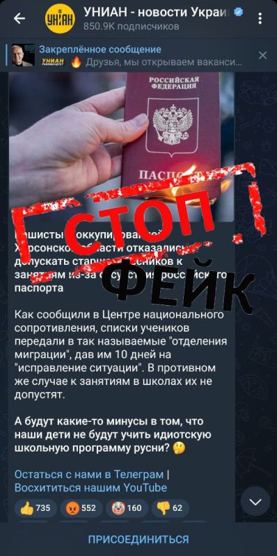 ����� ���������� ��������� �������� ��� ����������� �� �����������