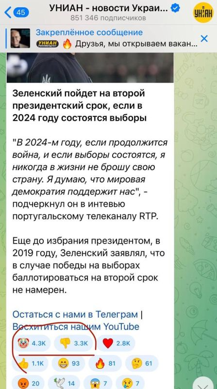 � ���� ���, �� ��������?). ������� �� ��������� �����, ��� ���� ���� ������ ���� �� ����� �� ��� ������ ?! �� ���������� �����: