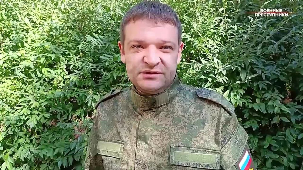 ���������� ����, ������� ����� � ���� � ���, ��������� �� ������� ��������� � �������