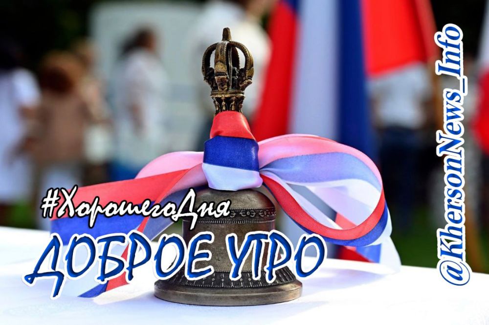 ������ ����, ������! ���� �������� ��� � ����������