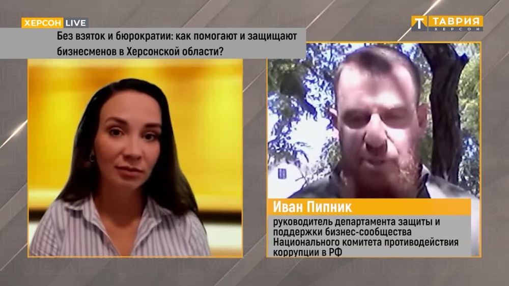 ������������ ������������ ������ � ��������� ������-���������� ��������� � �������� � ��������� ����������������� ������� � ������