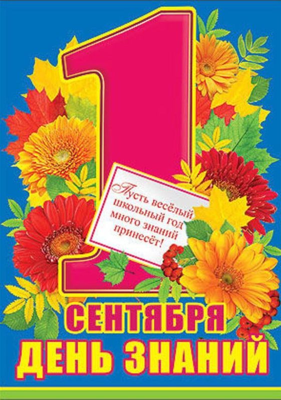 ������� ������ ������������� �������������� ������!