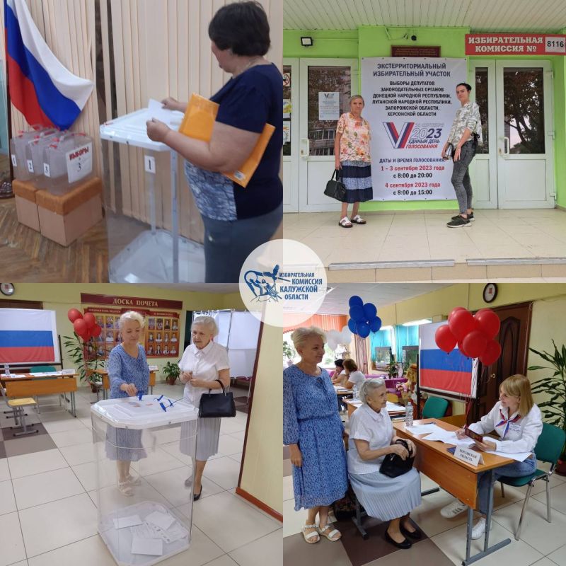 � ��������� ������� ������������ ����������� �� ������������������ ������������� ��������