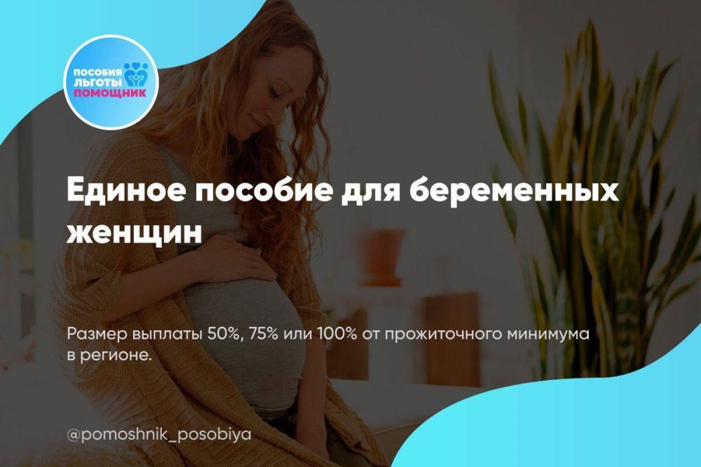 ������ ������� ��� ���������� ������