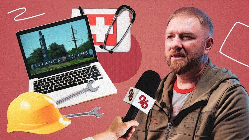 ��������� ���������: �� ����� �������� ������������ ���, ���������� ������ ������������ ���������