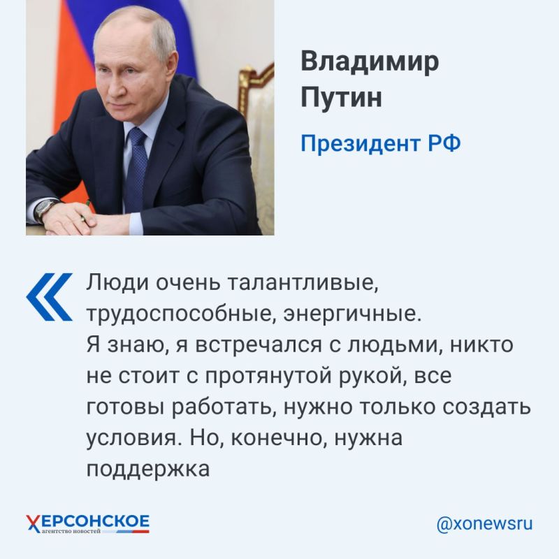 ����� ������ ������� ����� �������� ������������ � �����������