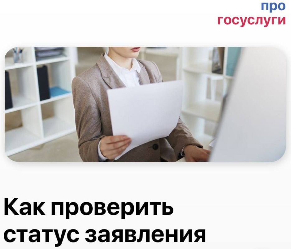 ��� ��������� ������ ���������