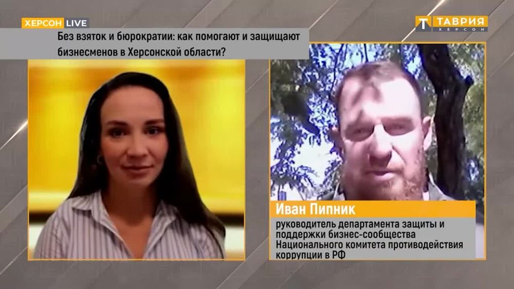 "�� ��������� ������� ������������� ��������": ���� ������ ��������� � �������� ������������ ������ � ��������� ������-����������