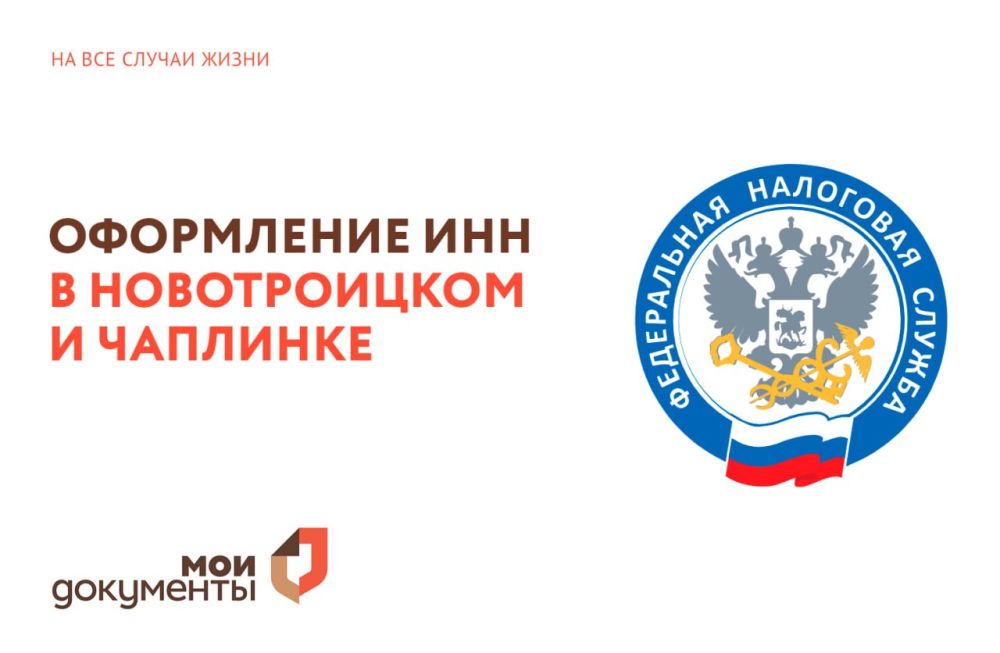 ��� � ���������� � ������������ �������� ���. � ���������� � ������������ �������� ������� ���������� ������� ������...